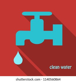 Dripping tap with drop line icon for web, mobile and infographics. Vector icon isolated on background.