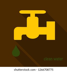 Dripping tap with drop line icon for web, mobile and infographics. Vector icon isolated on background.