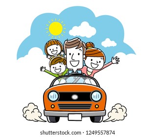 Drive Family Stock Vector (Royalty Free) 1249557874 | Shutterstock