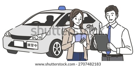 Driving instruction scene illustration with practice car and coaching