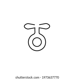 Drone line icon. Simple style drone cargo company poster background symbol. Logo design element. T-shirt printing. Vector for sticker.