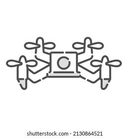 Drone simple icon. Vector material.