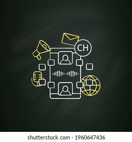 Drop in audio chat chalk icon. Dialogue between people. Chatting. Communication application with friends. Voice communicate concept. Isolated vector illustration on chalkboard