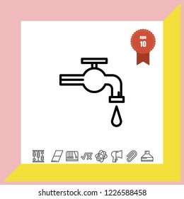 drop crane icon vector