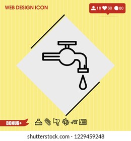 drop crane icon vector