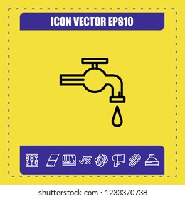 drop crane icon vector