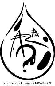 a drop in which oil rocker with a question hand draw vector illustration art