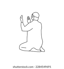 drowing art  muslim man dua of allah,pj