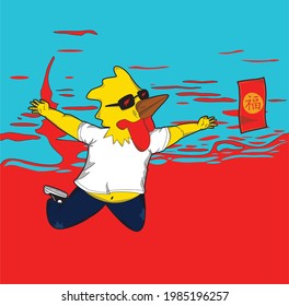 drowning chicken vector artwork illustration