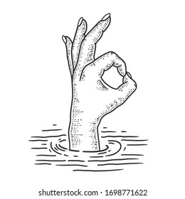 drowning man shows ok sign sketch engraving vector illustration. T-shirt apparel print design. Scratch board imitation. Black and white hand drawn image.