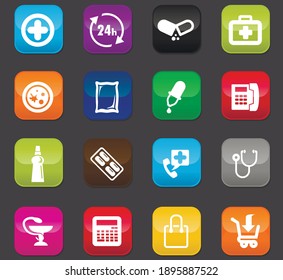 Drug store vector icons for user interface design. Colored buttons on a dark background