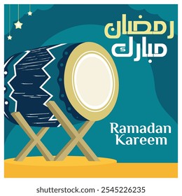 Drum on display podium. Islamic decoration for Ramadan Kareem. Ramadan concept. Flat vector illustration.