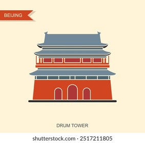 A Torre de Bateria de Pequim, ou Gulou China. Ícone retrô de vetor plano