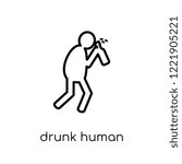 drunk human icon. Trendy modern flat linear vector drunk human icon on white background from thin line Feelings collection, editable outline stroke vector illustration