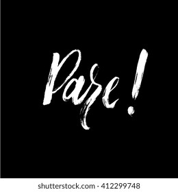 Dry brush ink textured modern calligraphy typographic poster. Phrase - Dare! Expressive lettering  design isolated on background. For banner, flyer, blog, t-shirt design. 