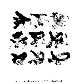 dry brush set made by real brush grunge style vector