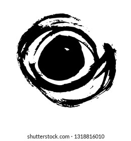 Dry brush texture banner. Black and white abstract round frame. Vector illustration.