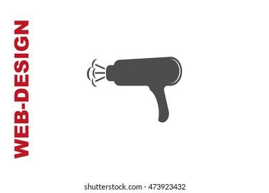 Dryer Icon Vector