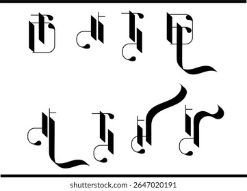 Logotipo de caligrafía DT: diseño de monograma entrelazado elegante en D y T