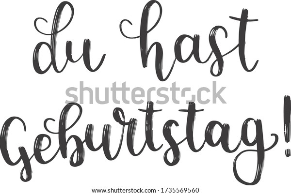 Du Hast Geburtstag Hand Drawn Vector Stock Vector (Royalty Free ...