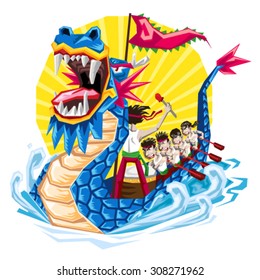 Duanwu Chinese Dragon Boat Festival
Illustration of Dragon Boat Racing Competition