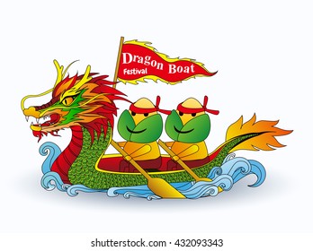 Duanwu Chinese Dragon Boat Festival Illustration of Dragon Boat Racing Competition