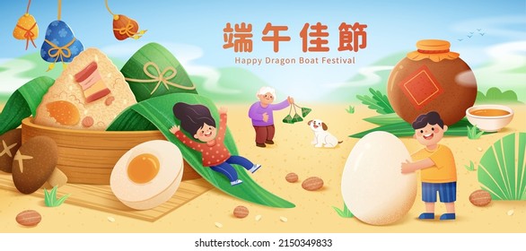 Duanwu Festival banner design with miniature Asian people celebrating the holiday around large zongzi outdoors. Translation: Happy Dragon Boat Festival