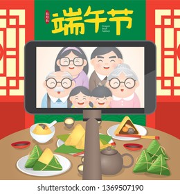 The Duanwu Festival, also often known as the Dragon Boat Festival. Vector Illustration with happy family together enjoy the Zongzi, also known as rice dumplings or sticky rice dumplings.