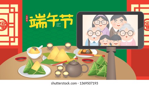 The Duanwu Festival, also often known as the Dragon Boat Festival. Vector Illustration with happy family together enjoy the Zongzi, also known as rice dumplings or sticky rice dumplings.