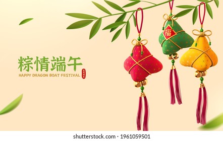 Duanwu fragrance sachets hanging on bamboo branches. Translation: good fortune, Dragon boat festival, the fifth of May.