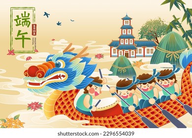 Duanwu holiday poster. Group of people rowing dragon boat in a misty river with zongzi mountains, plants and ancient building in the back. Text: Dragon Boat Festival. May 5th.