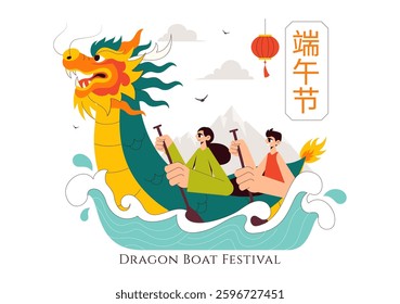 Duanwu Translation: Dragon Boat Festival Vector Illustration featuring a Dragon Boat Race on the River, Participated by Several People in a Background