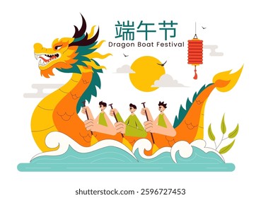 Duanwu Translation: Dragon Boat Festival Vector Illustration featuring a Dragon Boat Race on the River, Participated by Several People in a Background