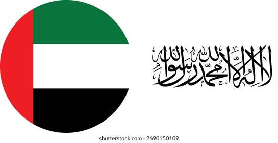 Dubai and Afghanistan circular flag vector with transparent background 