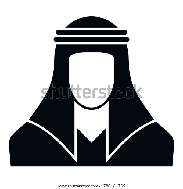 Dubai Arabic Man Icon Simple Illustration Stock Vector (Royalty Free ...