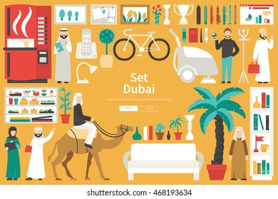 Dubai Big Collection in flat design concept. Furniture and People Set Interior Elements