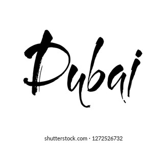Dubai. Brush Lettering of UAE Dubai city. Modern brush calligraphy. Isolated on white background. Vector illustration.