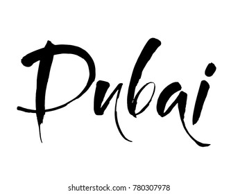 Dubai. Brush Lettering of UAE Dubai city. Modern brush calligraphy. Isolated on white background. Vector