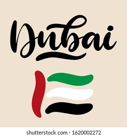 Dubai. Brushstrokes in colours of national flag. Vector illustration of hand drawn lettering for logotype, icon, poster, Independence Day greeting card, print, website banner, badge