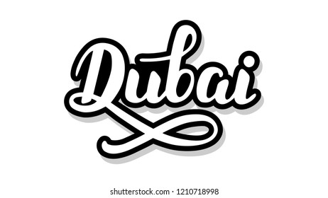 Dubai calligraphy template text for your design illustration concept. Handwritten lettering title vector words on white isolated 