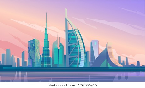 Dubai city skyscrapers landing page in flat cartoon style. UAE city panorama, urban landscape with modern building. Business travel and travelling of landmarks. Vector illustration of web background