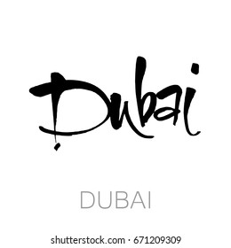 Dubai city. UAE. Vector illustration.
