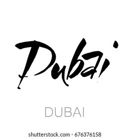 Dubai city. UAE. Vector illustration.