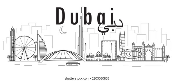 Dubai city vector line drawing