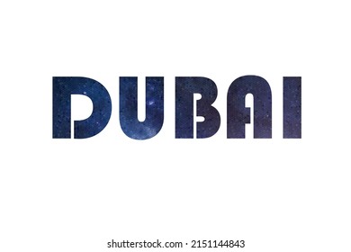 Dubai Colorful Typography Text Banner Vector Stock Vector (Royalty Free ...