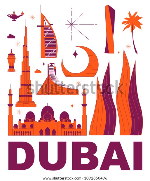 Dubai Culture Travel Set Famous Architectures Stock Vector (Royalty ...