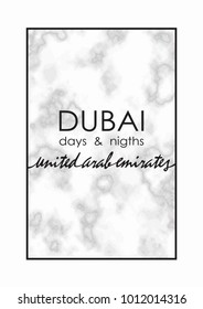 Dubai elegant poster. Lettering on white marble background. Classic inimalist tourist souvenir, decoration for interior. Fashion trend template for postcards.