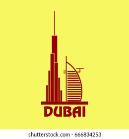 Dubai Icon Vector