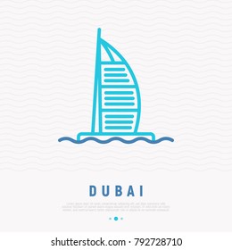 Dubai landmark thin line icon. Modern vector illustration.