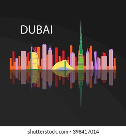 Dubai - the largest city in the United Arab Emirates, the administrative center of Dubai. The most important commercial and financial center of the UAE. Buildings on a black background.
